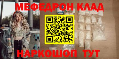 jwh Рязань