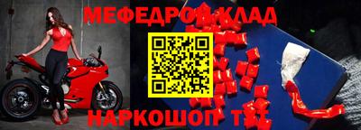 гашиш Рыбинск
