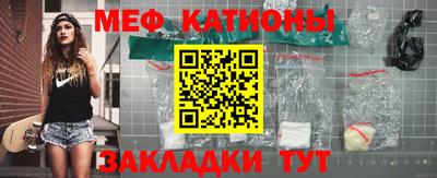 гашиш Рыбинск