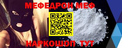 гашиш Рыбинск