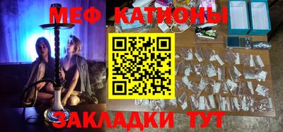 герыч Рузаевка