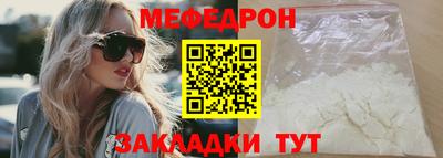 jwh Рязань
