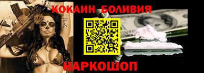 гашиш Рыбинск