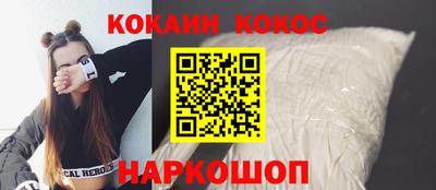герыч Рузаевка