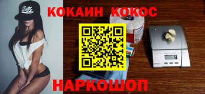 герыч Рузаевка