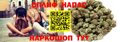 герыч Рузаевка