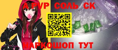 гашиш Рыбинск