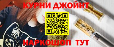 герыч Рузаевка