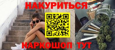 герыч Рузаевка