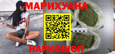 герыч Рузаевка