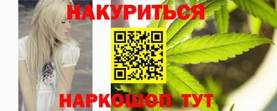jwh Рязань