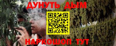 jwh Рязань