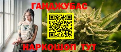 винт Свободный