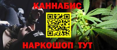 герыч Рузаевка
