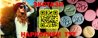 гашиш Рыбинск