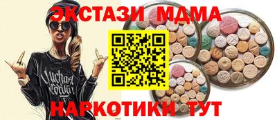 jwh Рязань