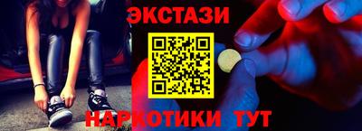jwh Рязань