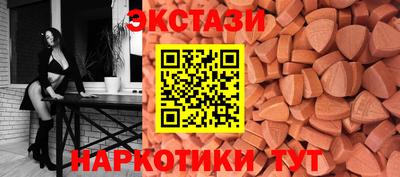 jwh Рязань