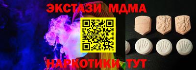 гашиш Рыбинск