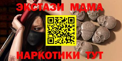 герыч Рузаевка