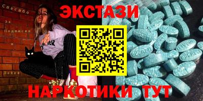 гашиш Рыбинск