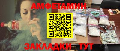 jwh Рязань