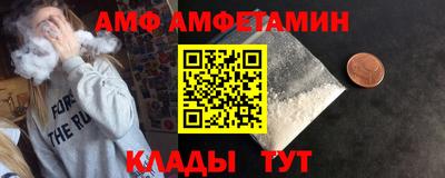 гашиш Рыбинск