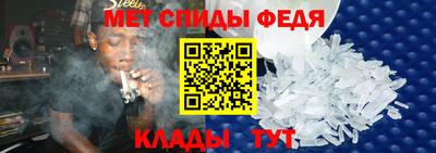 герыч Рузаевка
