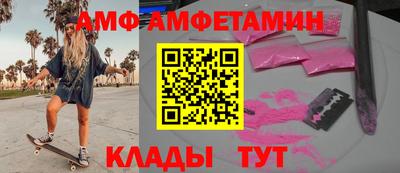 jwh Рязань
