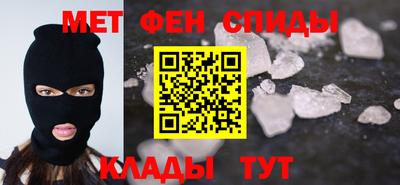 гашиш Рыбинск
