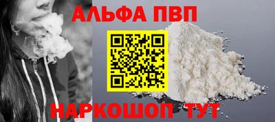 jwh Рязань
