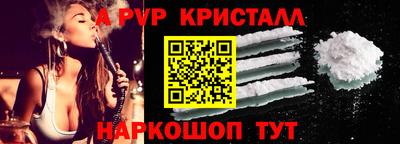 jwh Рязань