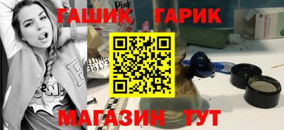 jwh Рязань